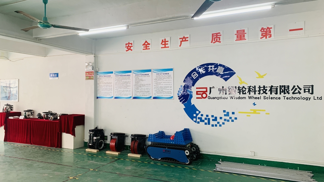 Guangzhou Wisdom Wheel Science Technology Ltd. dây chuyền sản xuất nhà máy